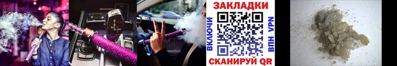Сколько стоит Таруса Cocaine ГАШИШ Канабис