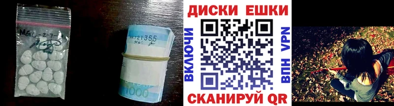 купить наркотики сайты  Таруса  кракен tor  Экстази louis Vuitton 
