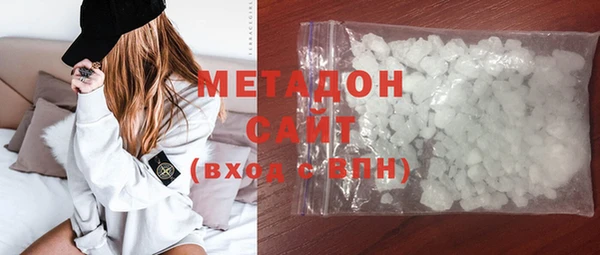 молекула духа Алексин