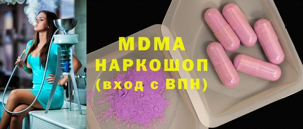винт Алексеевка