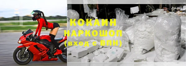 меф Алзамай