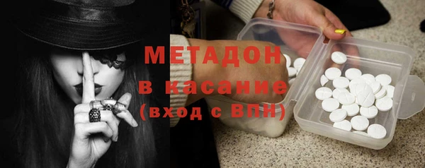 меф Алзамай