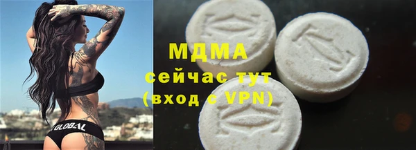 винт Алексеевка
