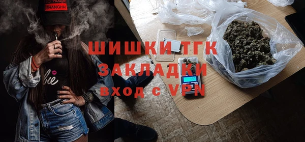 MDMA Premium VHQ Надым
