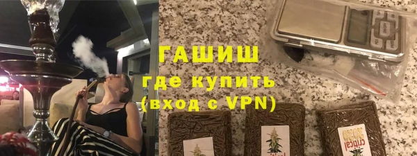 меф Алзамай