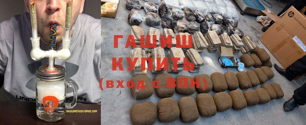 винт Навашино