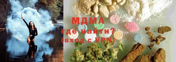 винт Алексеевка