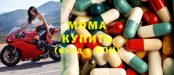 винт Алексеевка