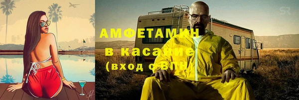 меф Алзамай