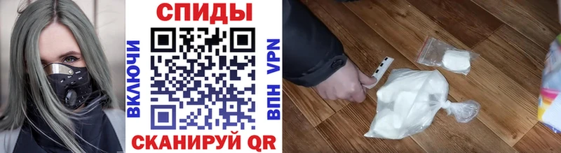 Метамфетамин кристалл  Таруса 