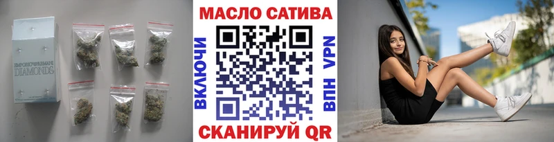 hydra ТОР  Таруса  Дистиллят ТГК концентрат 